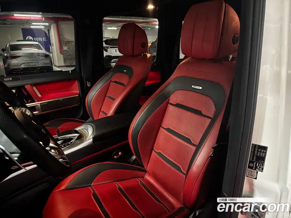 Mercedes-Benz G-Class 2021 4.0 Автомат в Москве № 541873, фото 11