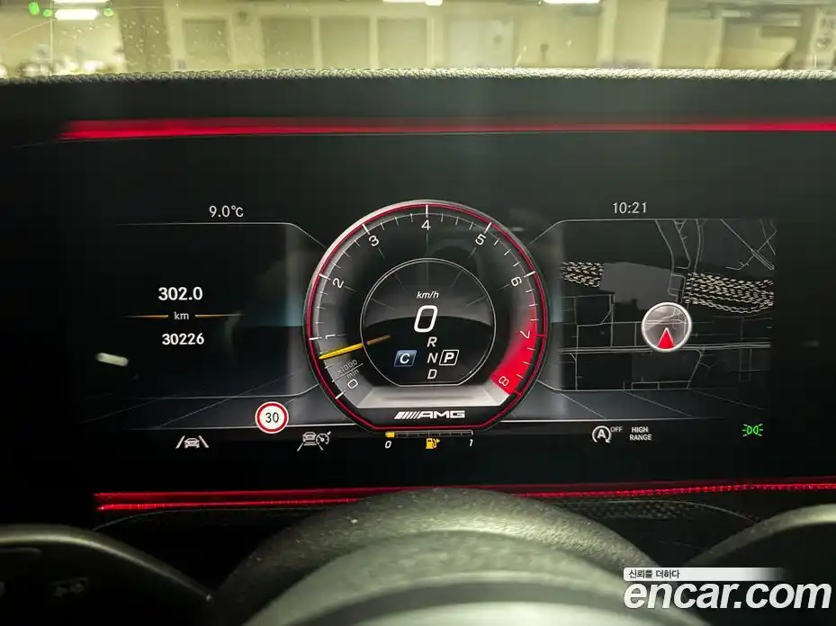 Mercedes-Benz G-Class 2021 4.0 Автомат в Москве № 541873, фото 9