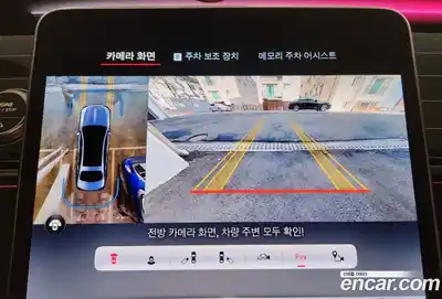 Mercedes-Benz S-Class 2024 4.0 Автомат в Москве № 541892, миниатюра 12