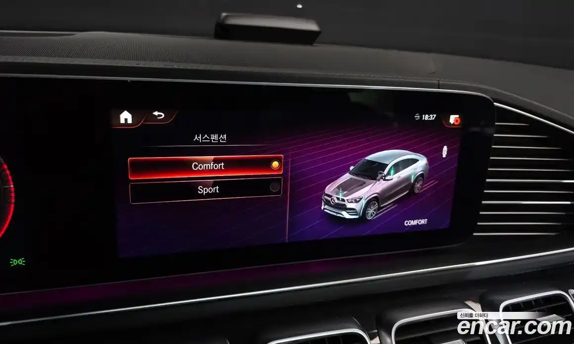 Mercedes-Benz GLE-Class 2023 2.9 Автомат в Москве № 542847, фото 16