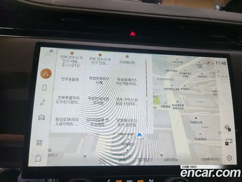 Land Rover Range-Rover 2023 4.4 Автомат в Москве № 543068, фото 14