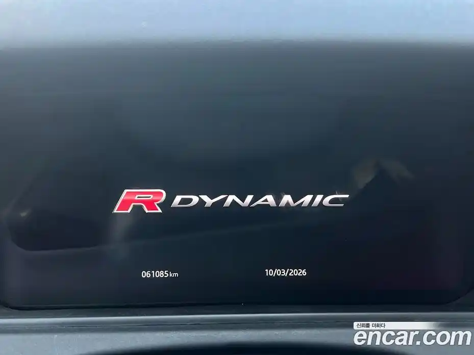 Land Rover Range-Rover Velar 2019 2.0 Автомат в Москве № 543545, фото 14