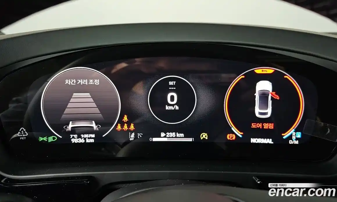 Porsche Cayenne 2025 4.0 Автомат в Москве № 545423, фото 8