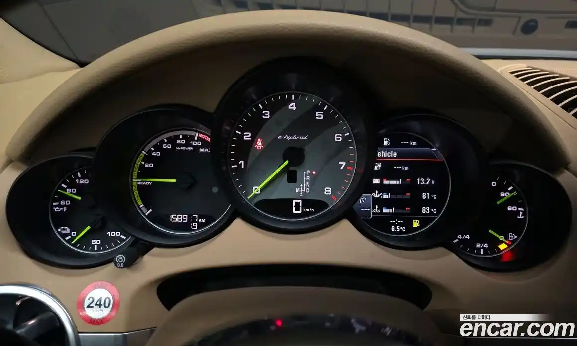 Porsche Cayenne 2015 3.0 Автомат в Москве № 545854, фото 8