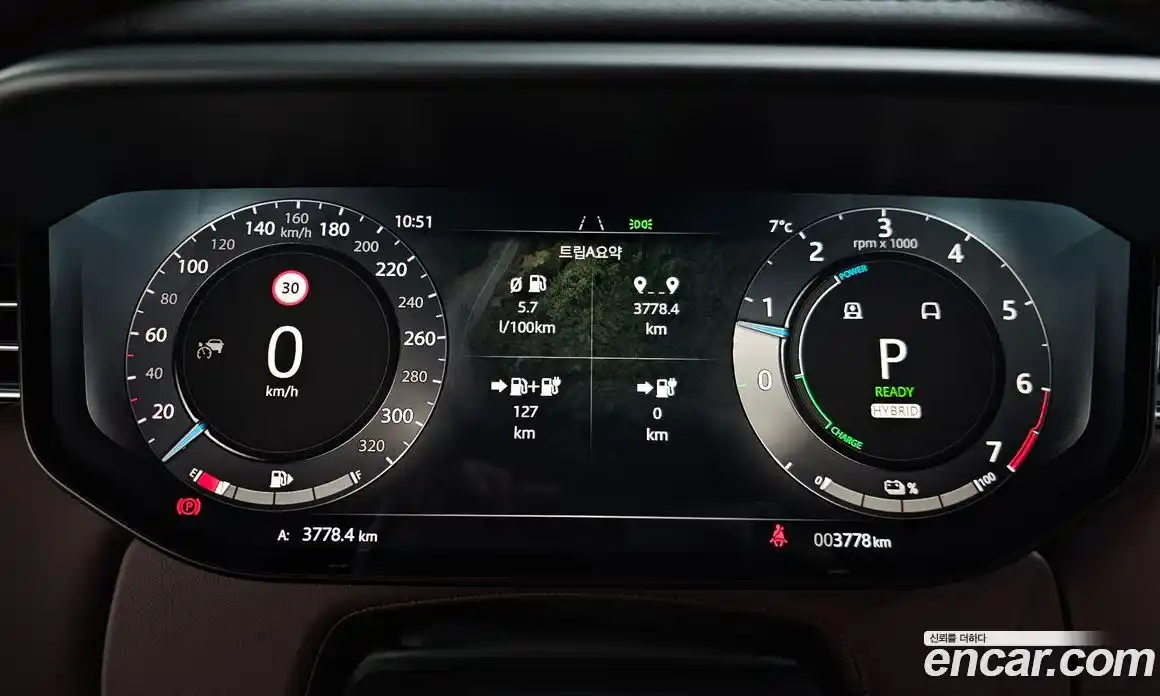 Land Rover Range-Rover Sport 2025 3.0 Автомат в Москве № 546119, фото 12