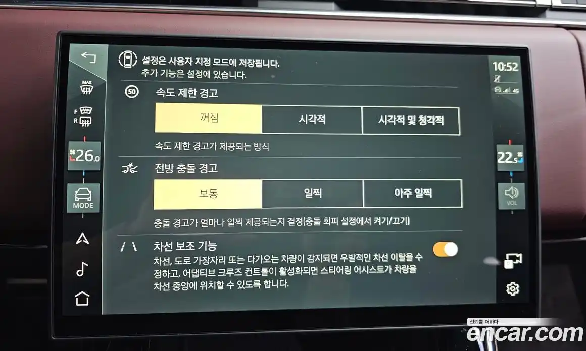 Land Rover Range-Rover Sport 2025 3.0 Автомат в Москве № 546119, фото 15