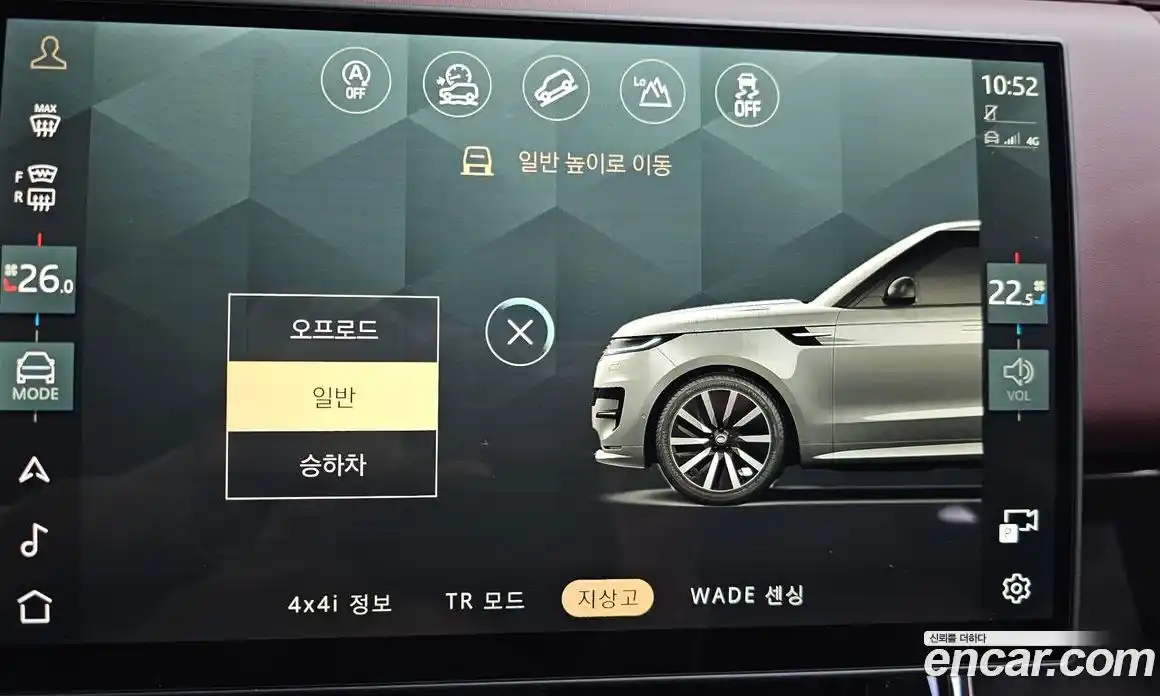 Land Rover Range-Rover Sport 2025 3.0 Автомат в Москве № 546119, фото 16