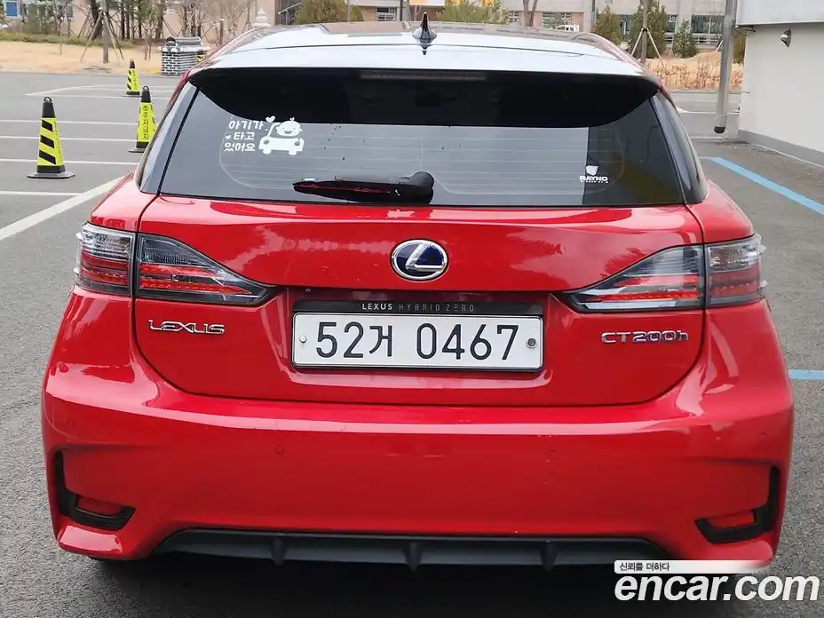 Lexus CT200h 2017 1.8 Автомат в Москве № 547078, фото 6