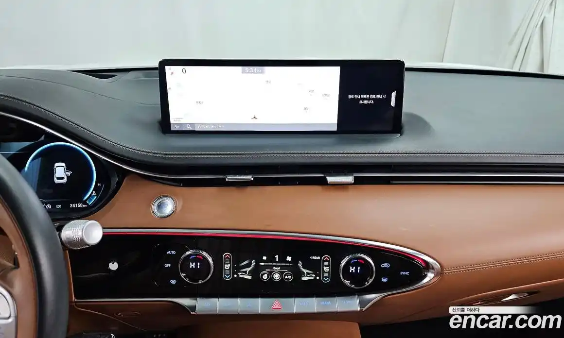 Genesis GV70 2023 2.5 Автомат в Москве № 56946, фото 14