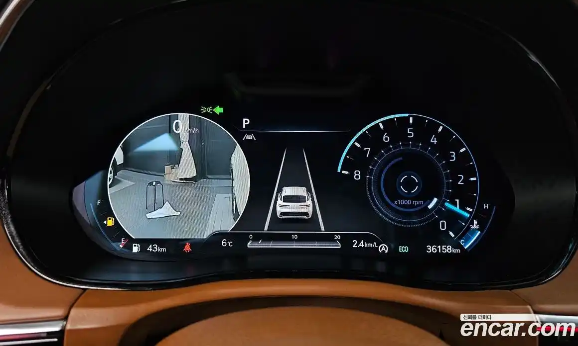 Genesis GV70 2023 2.5 Автомат в Москве № 56946, фото 8