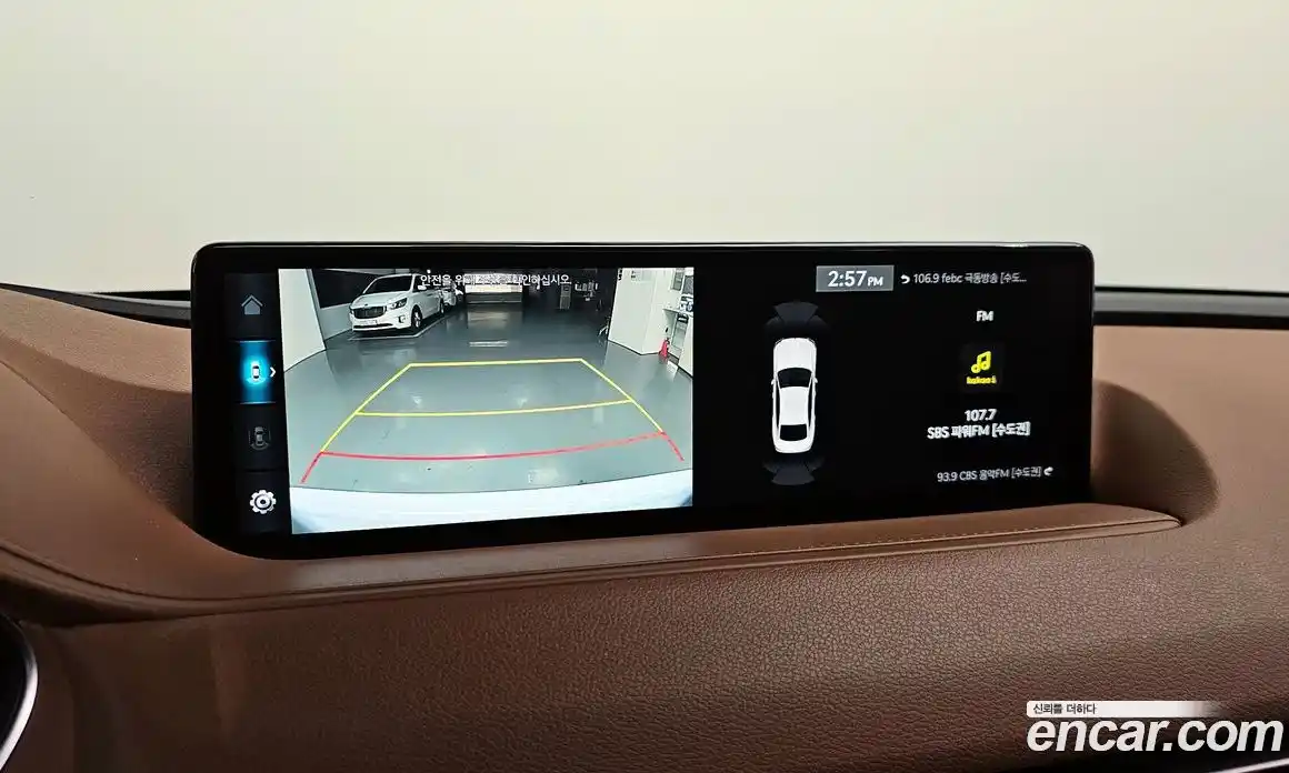 Genesis G80 2023 2.5 Автомат в Москве № 58236, фото 15