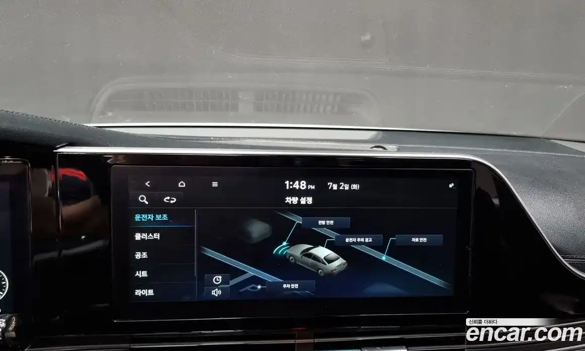 Hyundai Grandeur 2023 2.5 Автомат в Москве № 7301, фото 16