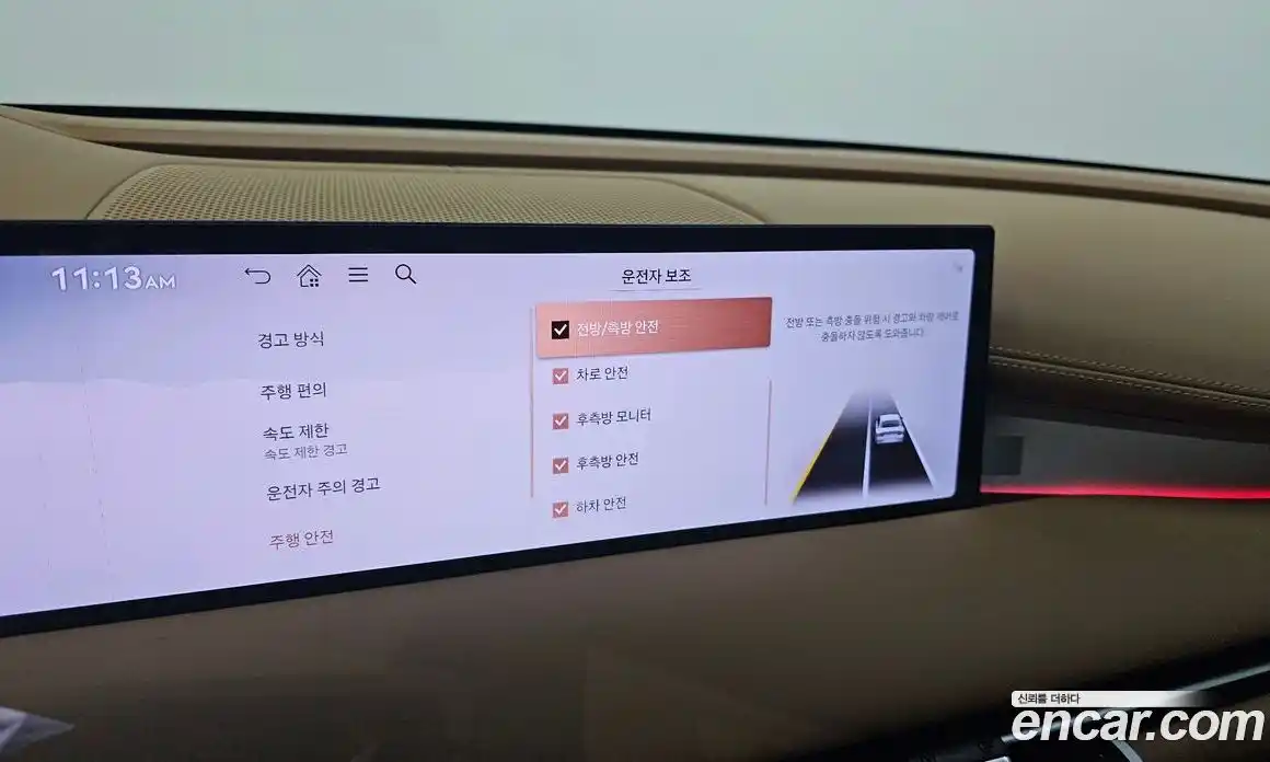 Genesis G80 2027 2.5 Автомат в Москве № 82639, фото 5