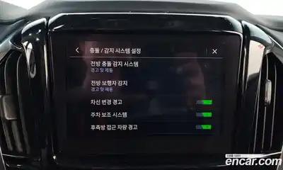 Chevrolet Traverse 2021 3.6 Автомат в Москве № 85342, миниатюра 4