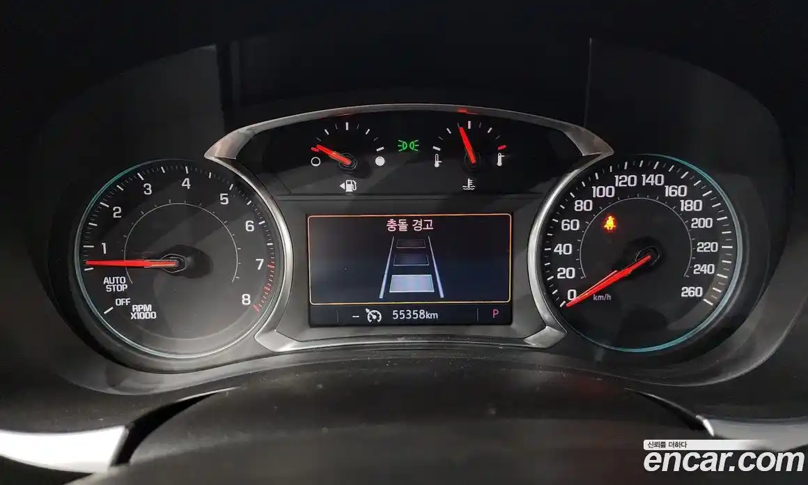 Chevrolet Traverse 2021 3.6 Автомат в Москве № 85342, фото 10