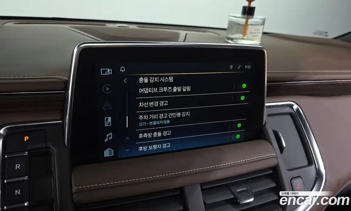 Chevrolet Tahoe 2022 6.2 Автомат в Москве № 104143, фото 17