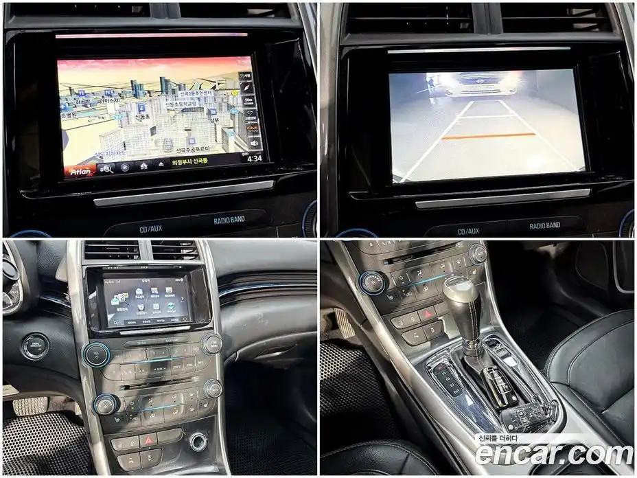 Chevrolet Malibu 2015 2.0 Автомат в Москве № 104201, фото 16