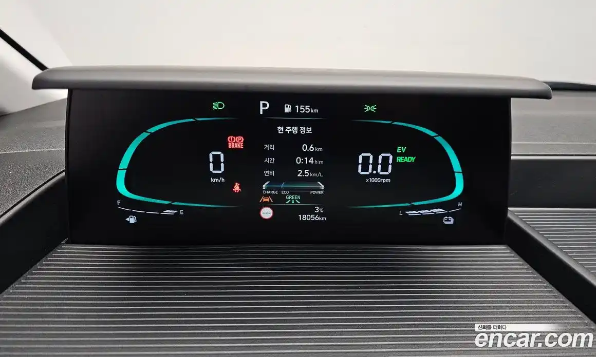 Hyundai Staria 2025 1.6 Автомат в Москве № 10444, фото 7