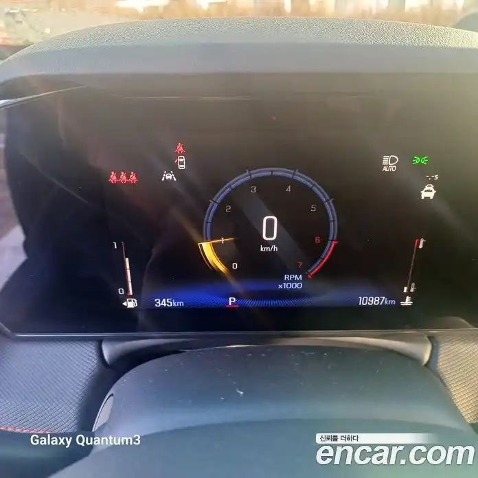 Chevrolet TrailBlazer 2024 1.3 Автомат в Москве № 104867, фото 12