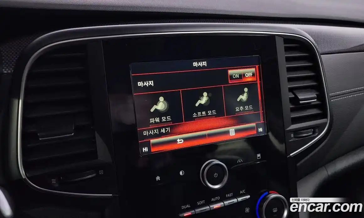 Renault SM6 2016 2.0 Автомат в Москве № 106155, фото 20