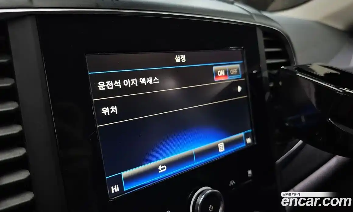 Renault QM6 2020 2.0 Автомат в Москве № 106802, фото 19