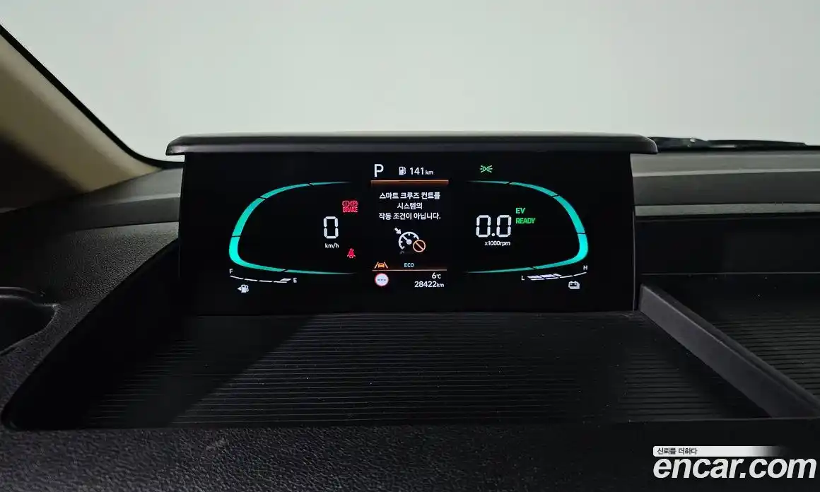 Hyundai Staria 2025 1.6 Автомат в Москве № 107568, фото 20