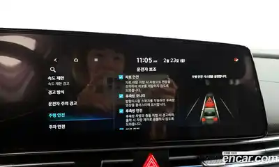 Hyundai Avante 2026 1.6 Автомат в Москве № 107827, миниатюра 12