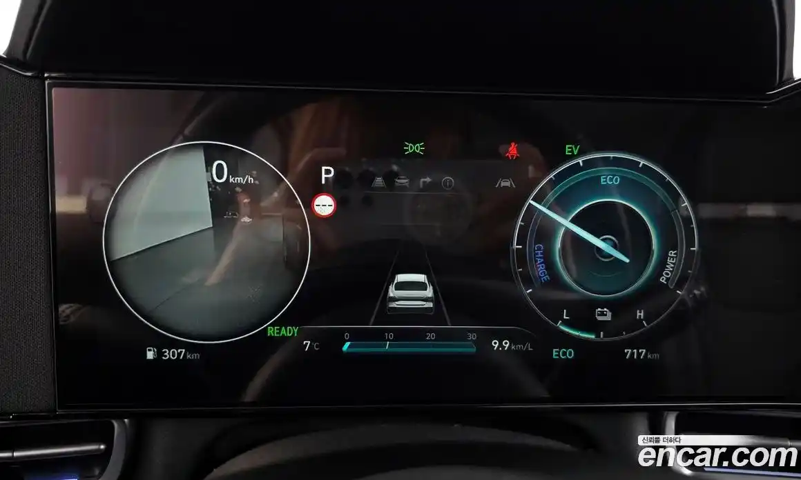 Hyundai Avante 2026 1.6 Автомат в Москве № 107827, фото 7