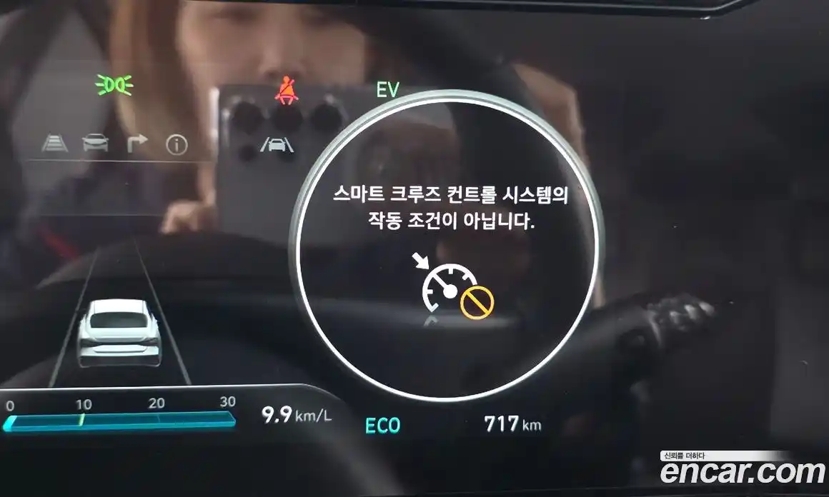 Hyundai Avante 2026 1.6 Автомат в Москве № 107827, фото 9