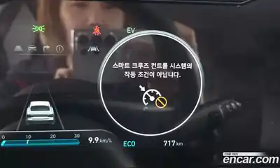 Hyundai Avante 2026 1.6 Автомат в Москве № 107827, миниатюра 9