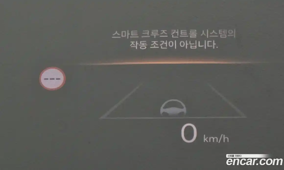 Hyundai Palisade 2026 2.5 Автомат в Москве № 108010, фото 13