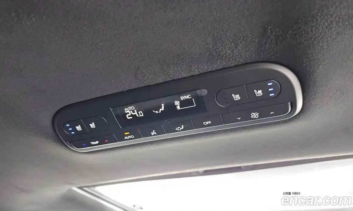 Hyundai Palisade 2026 2.5 Автомат в Москве № 108010, фото 18