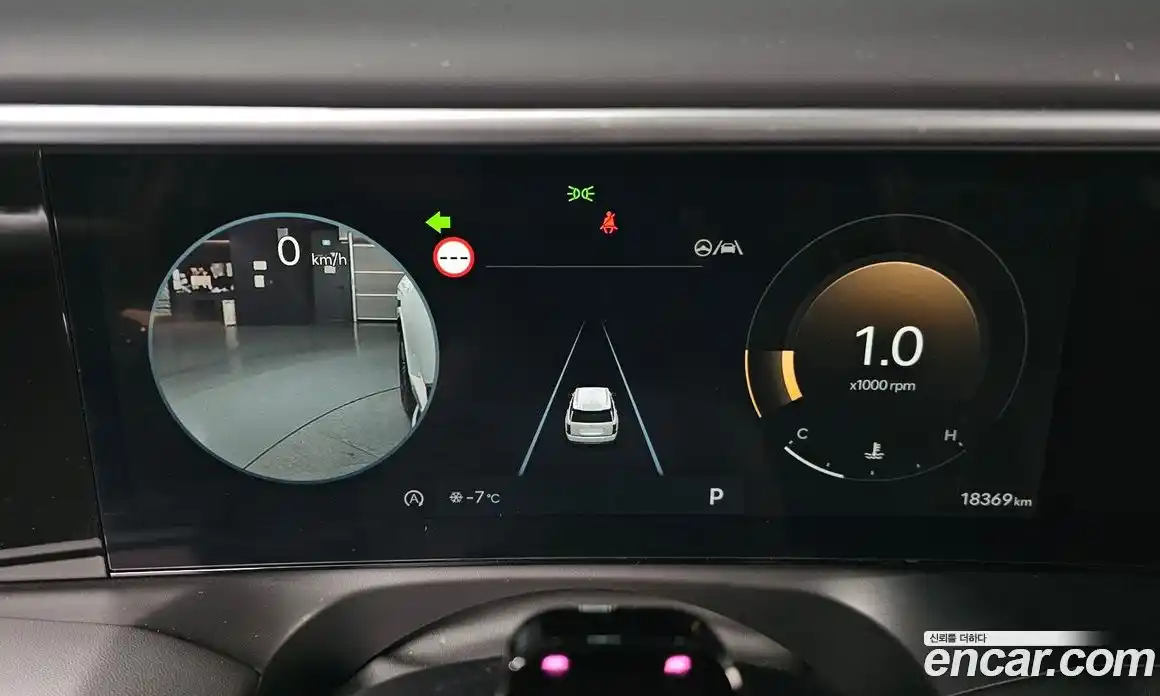 Hyundai Palisade 2026 2.5 Автомат в Москве № 108010, фото 8