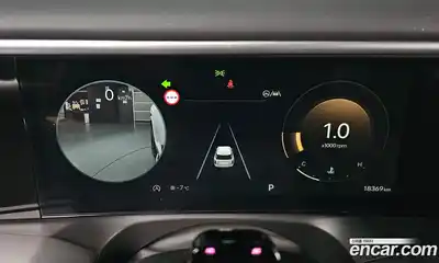 Hyundai Palisade 2026 2.5 Автомат в Москве № 108010, миниатюра 8