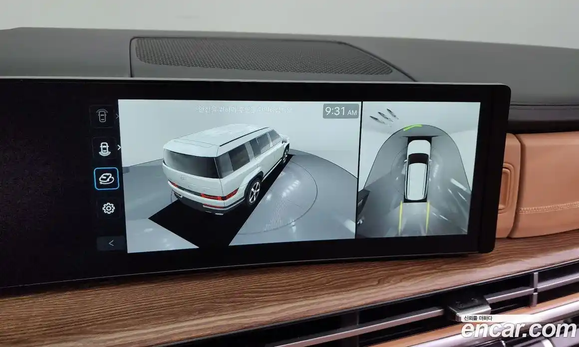 Hyundai Santa Fe 2024 1.6 Автомат в Москве № 108634, фото 13