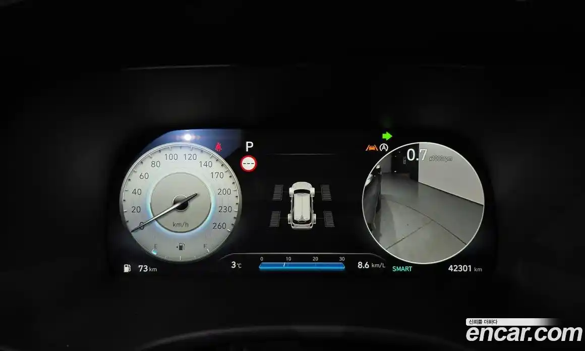 Hyundai Palisade 2023 3.8 Автомат в Москве № 112950, фото 4