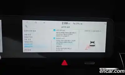 Hyundai Ioniq 5 2022 0.1 Автомат в Москве № 116274, миниатюра 7