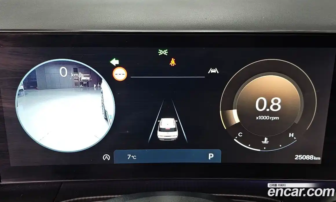 Hyundai Santa Fe 2024 2.5 Автомат в Москве № 116417, фото 12