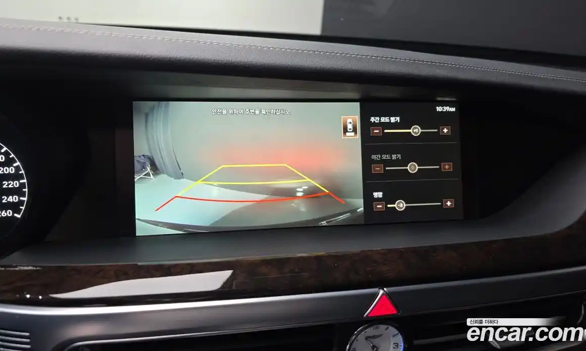 Genesis G90 2019 3.8 Автомат в Москве № 116981, фото 15