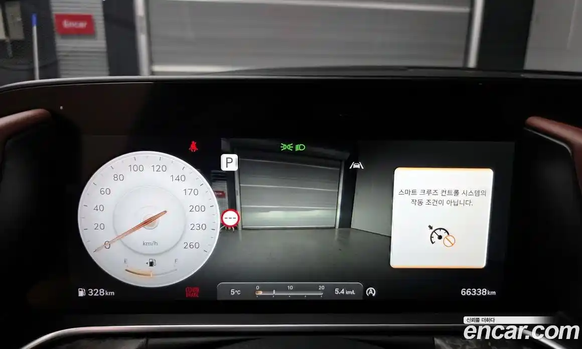 Genesis G90 2023 3.5 Автомат в Москве № 118760, фото 13