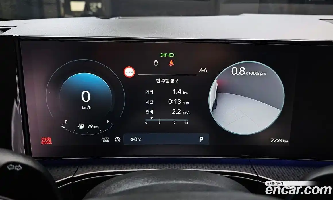 Hyundai Santa Fe 2025 2.5 Автомат в Москве № 119472, фото 16