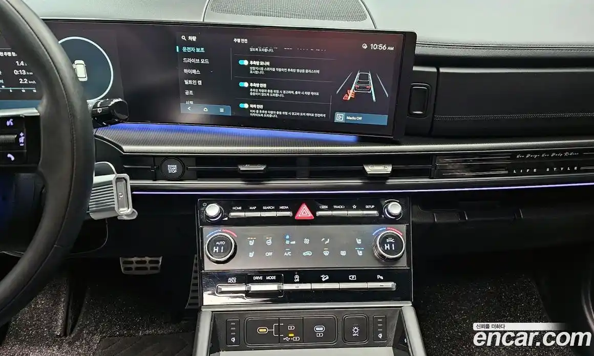 Hyundai Santa Fe 2025 2.5 Автомат в Москве № 119472, фото 17