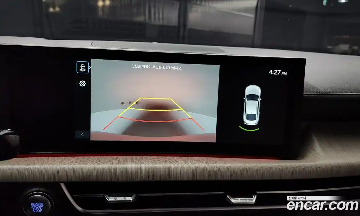 Hyundai Sonata 2024 2.0 Автомат в Москве № 123122, фото 16