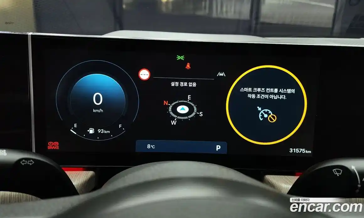 Hyundai Sonata 2024 2.0 Автомат в Москве № 123122, фото 19