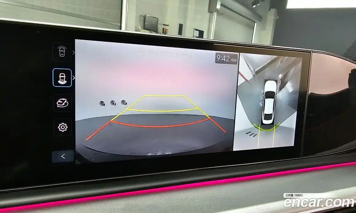 Hyundai Grandeur 2023 2.5 Автомат в Москве № 125731, фото 13