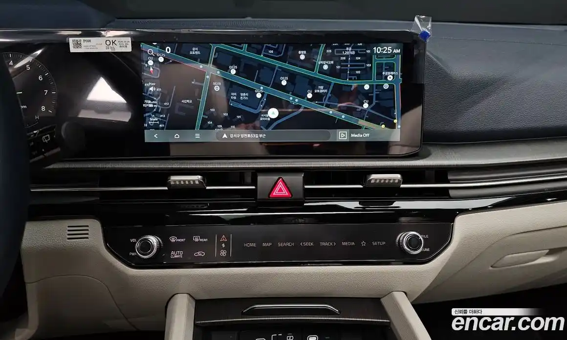 Kia Sportage 2025 1.6 Автомат в Москве № 127821, фото 16