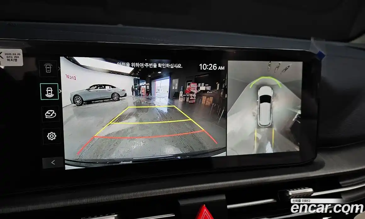 Kia Sportage 2025 1.6 Автомат в Москве № 127821, фото 4