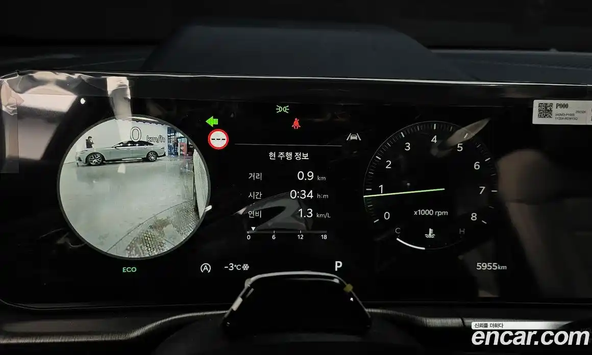 Kia Sportage 2025 1.6 Автомат в Москве № 127821, фото 9