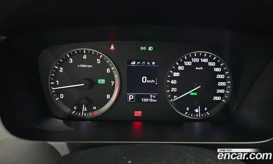 Hyundai Sonata 2015 2.0 Автомат в Москве № 130745, фото 15