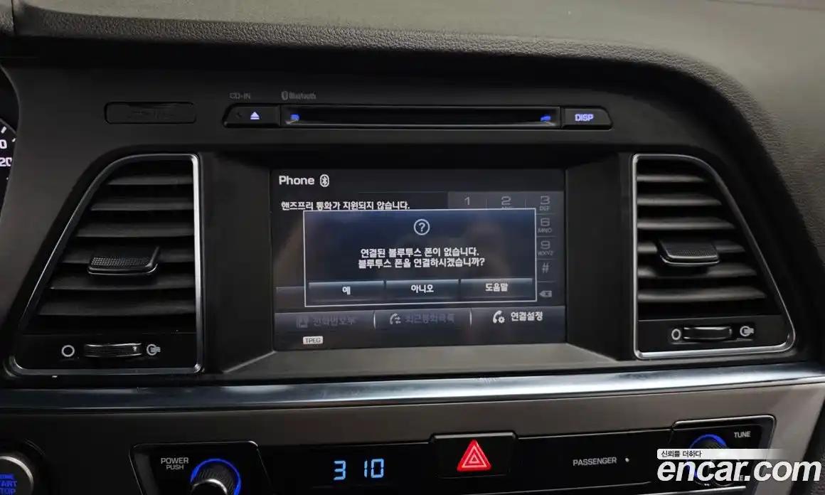 Hyundai Sonata 2015 2.0 Автомат в Москве № 130745, фото 6